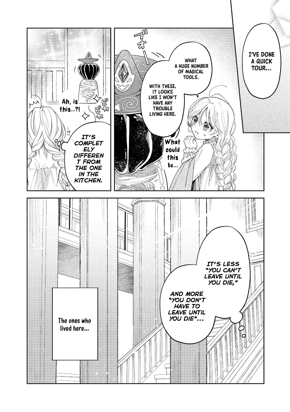 The Cursed Princess Wants to Study Magical Plants Chapter 2 Page 16